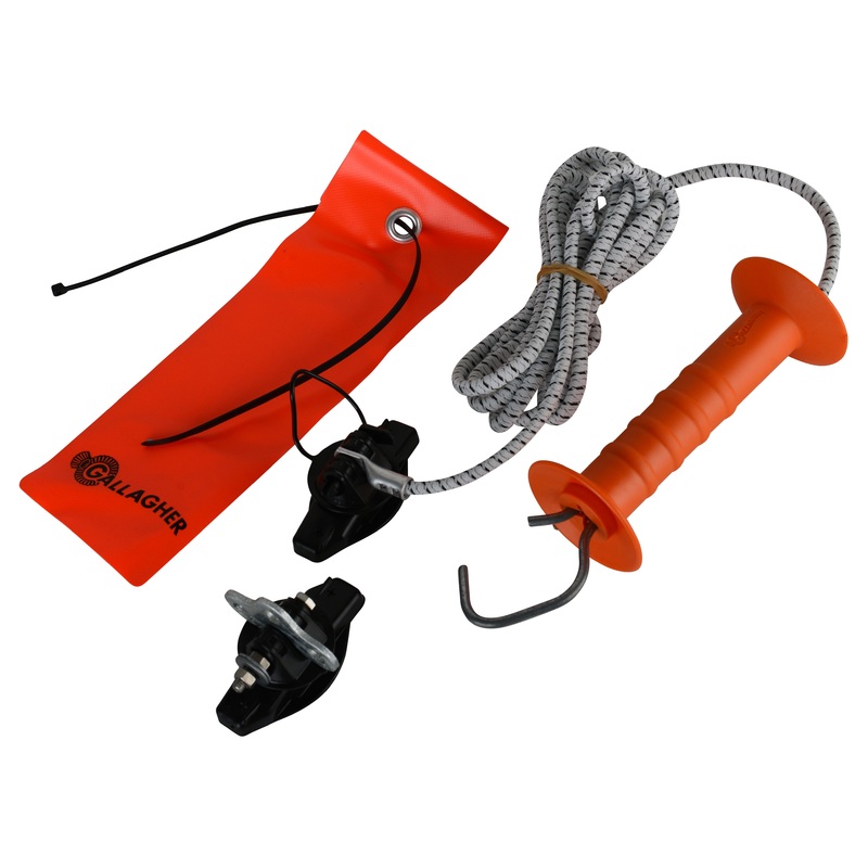 Gallagher Elast Bungee Gate Kit
